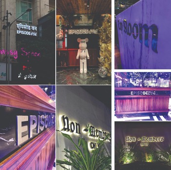 Non Digital Branding